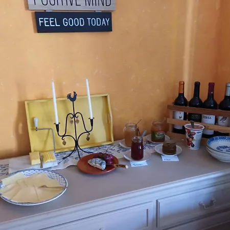 فندق مبيت وإفطار Quinta Da Romazeira