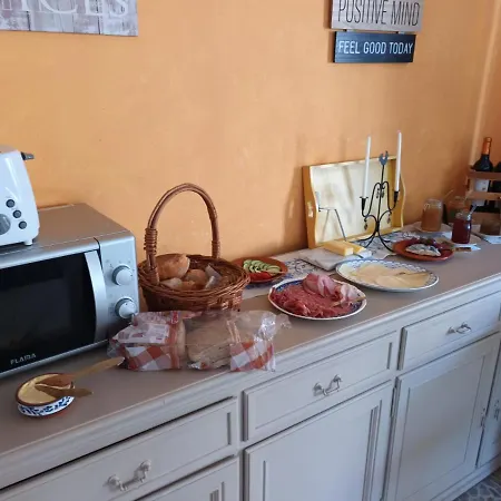 Quinta Da Romazeira * São Bartolomeu de Messines