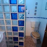 Quinta Da Romazeira Bed and Breakfast *